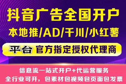 百度推广价格调整：行业案例对比
