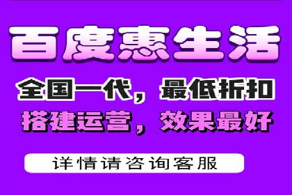 知乎信息流广告效果评估方法