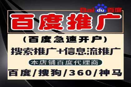 信息流推广在抖音的运用案例